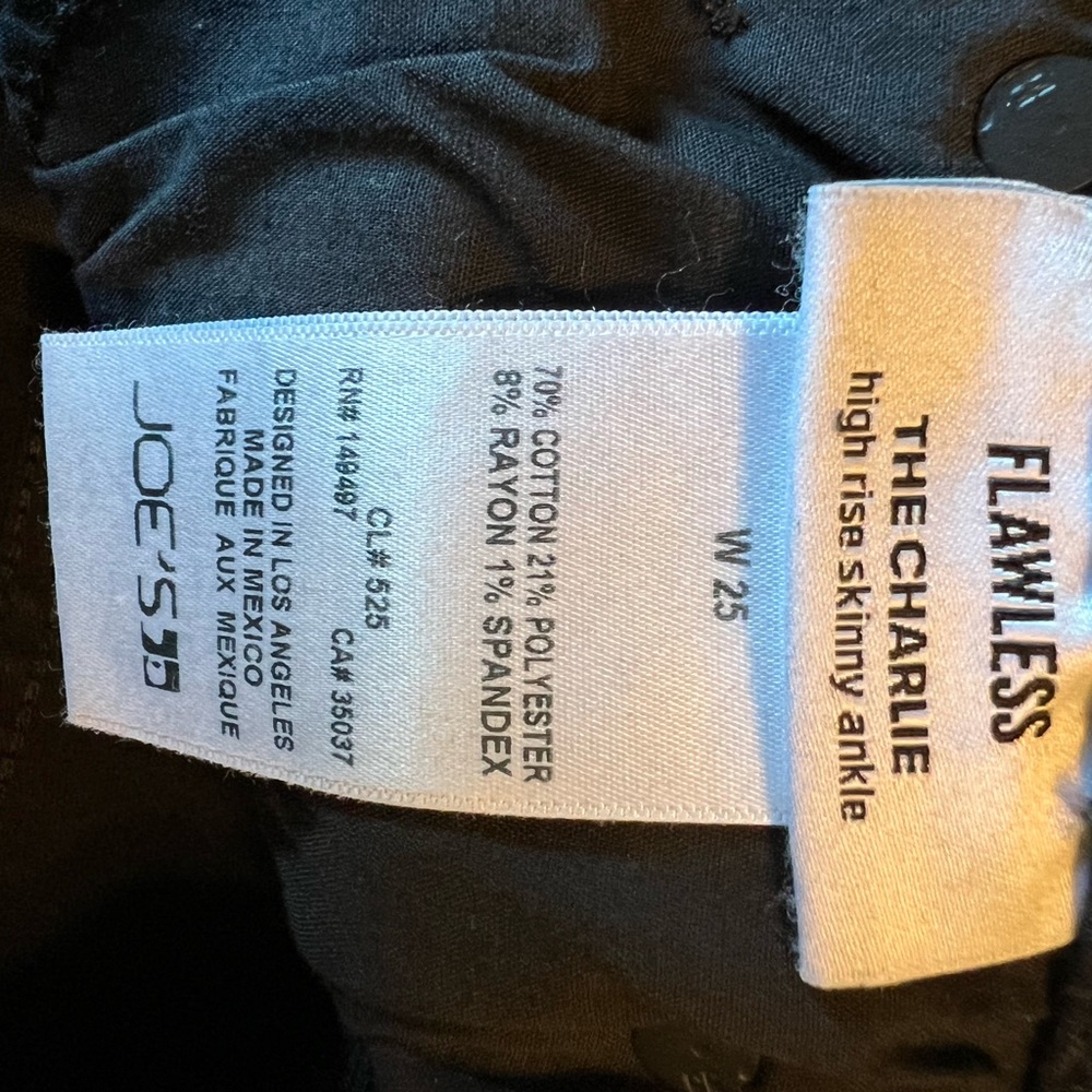 Joes Jeans Black with Metallic SilverSide Stripe Women's Size: 25 MSRP: $139 - Picture 4 of 7